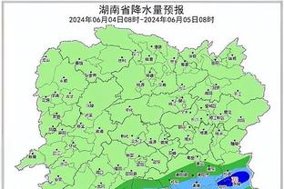 开云电竞平台官网首页截图2